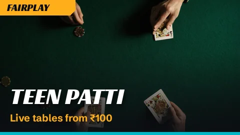 Three playing cards fanned on green felt for Teen Patti